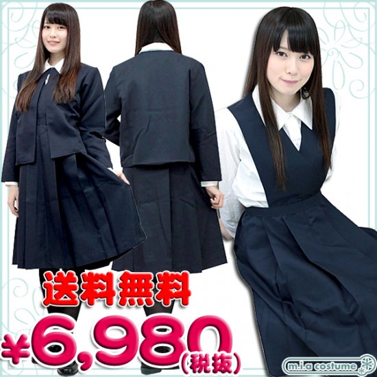 90年代ブルセラショップがブーム。制服を着たかわいい女子高生の中古使用済み下着パンティが 売っている。しかしそのパンツ実は… :