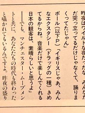 観月ありさ 48歳誕生日を報告「カウントダウンは家族と親しいお友達にお祝いして貰いました」― スポニチ Sponichi