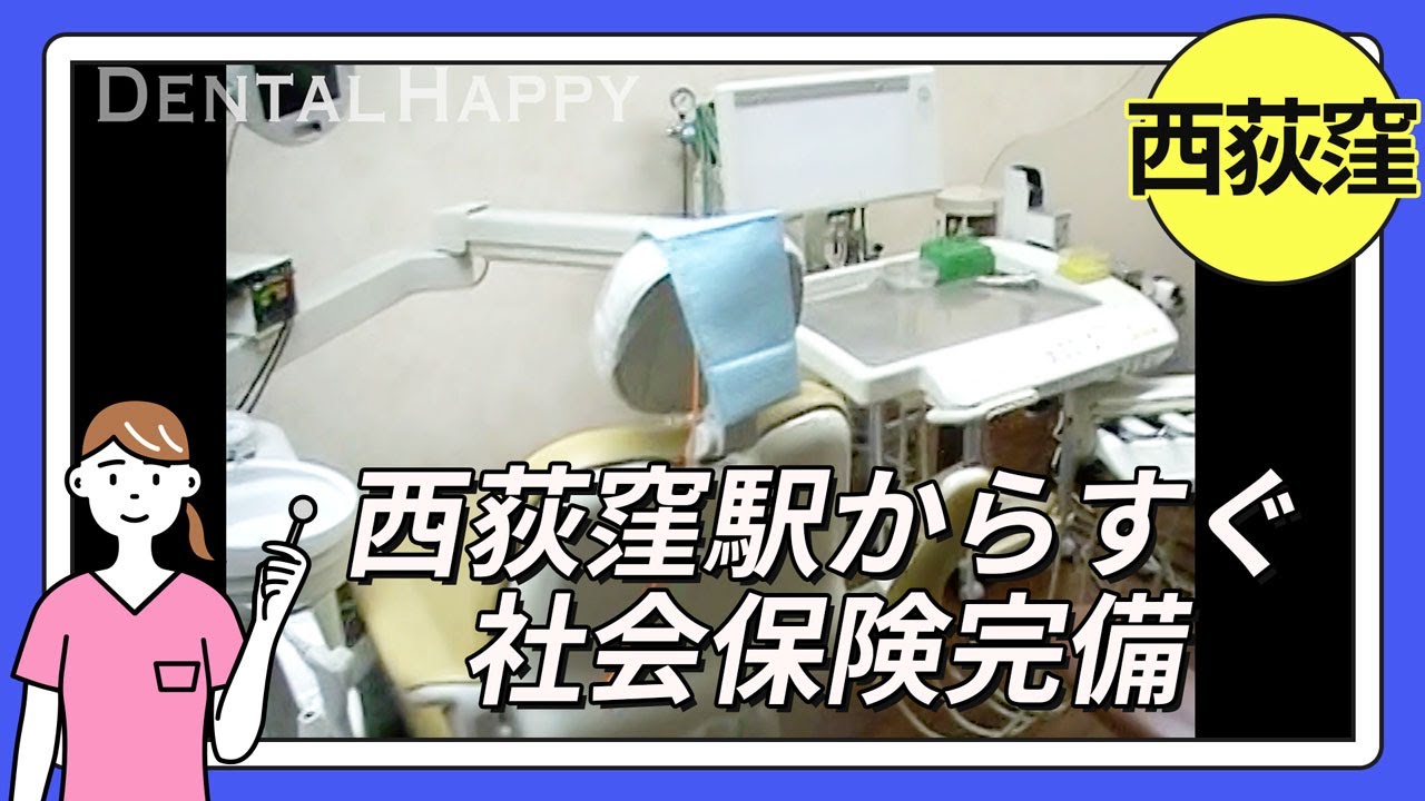 杉並区】作りたての生フルーツシロップが最高！荻窪のかき氷専門店「hobomizu」で話題のターリーかき氷を食べてきました！ | 号外NET 杉並区