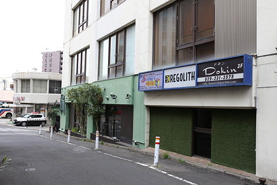 墨田区】「やまね食堂菊川店」跡にペリペリチキン専門店「FIRE CHICKEN」がOPENします。ペリペリチキンって何っ？ | 号外NET 墨田区