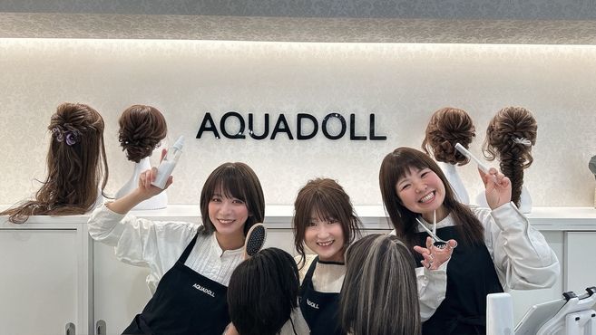 AQUADOLL(アクアドール)の医療用ウィッグの悪い口コミ～良い評判まで解説！ | 【2024年最新】医療用ウィッグおすすめ６選！