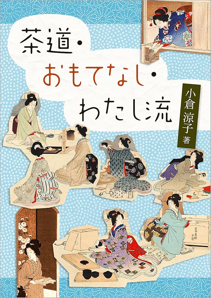 国仲涼子、小倉美咲さんを捜し続けた母に心痛 覚悟のナレーションも涙「きつかったです…」 |