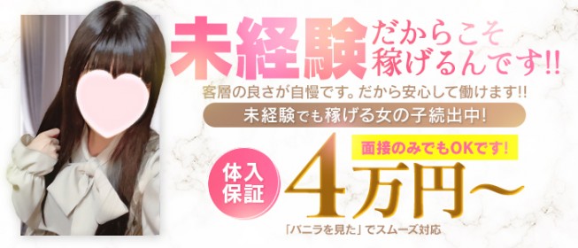 えまり（22） マリアージュ熊谷 -