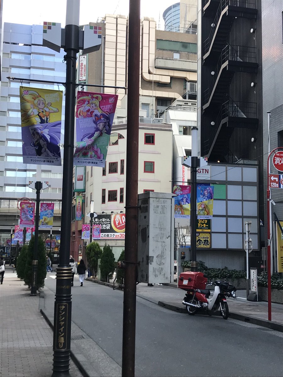 東京・上野 リラクゼーションエステ 女手 / 全国メンズエステランキング