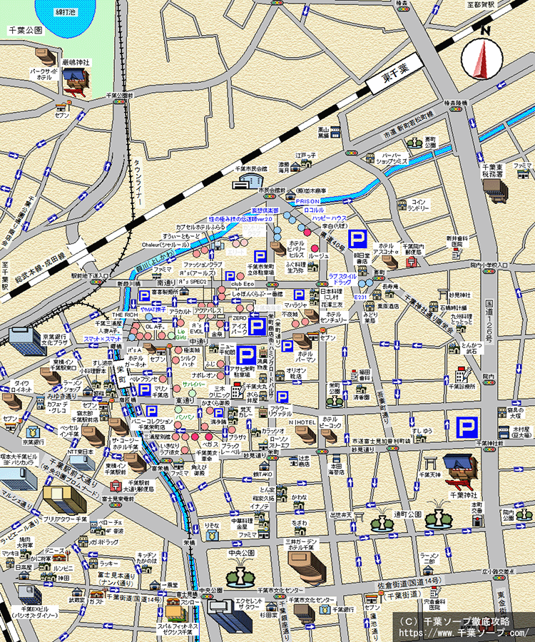 価格帯別】千葉・栄町ソープのおすすめ・人気店 計30選！口コミ&ランキングも｜風じゃマガジン