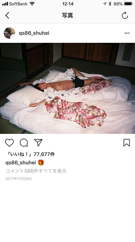 さーぽんさんのインスタグラム写真 - (さーぽんInstagram)「. ストーリーで好評だっ