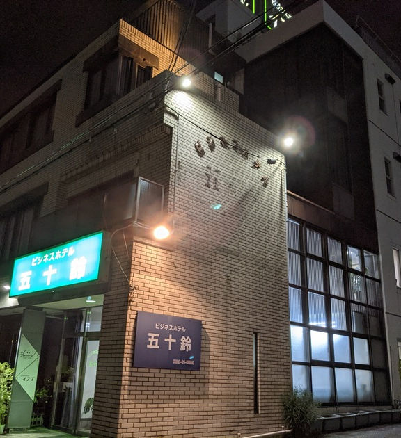 暮らしの雑貨マーニ／マーニの家 周南市の生活雑貨/新築住宅/リノベーション (@mani_222) • Instagram