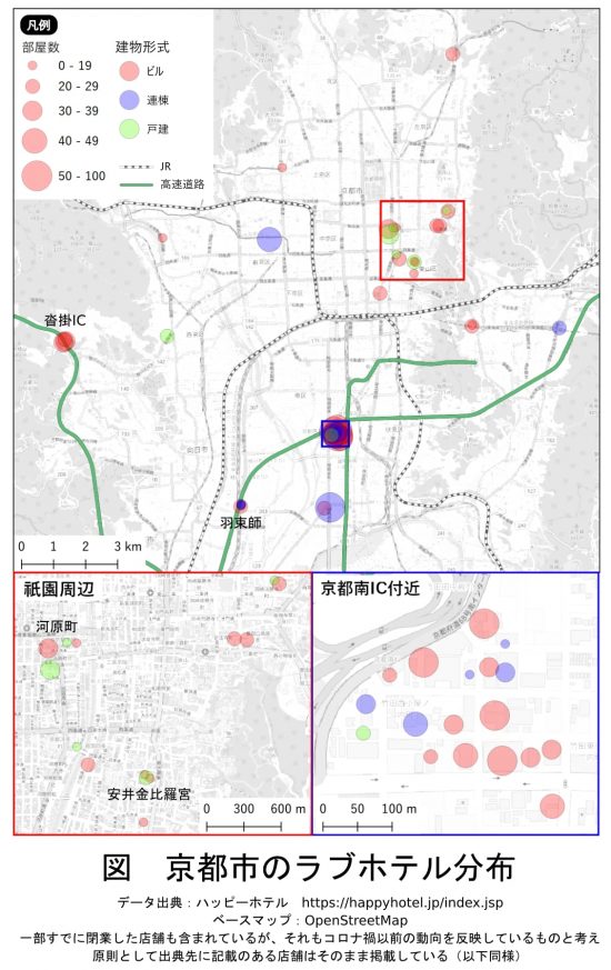 ハッピーホテル｜京都府 祇園四条駅のラブホ ラブホテル一覧