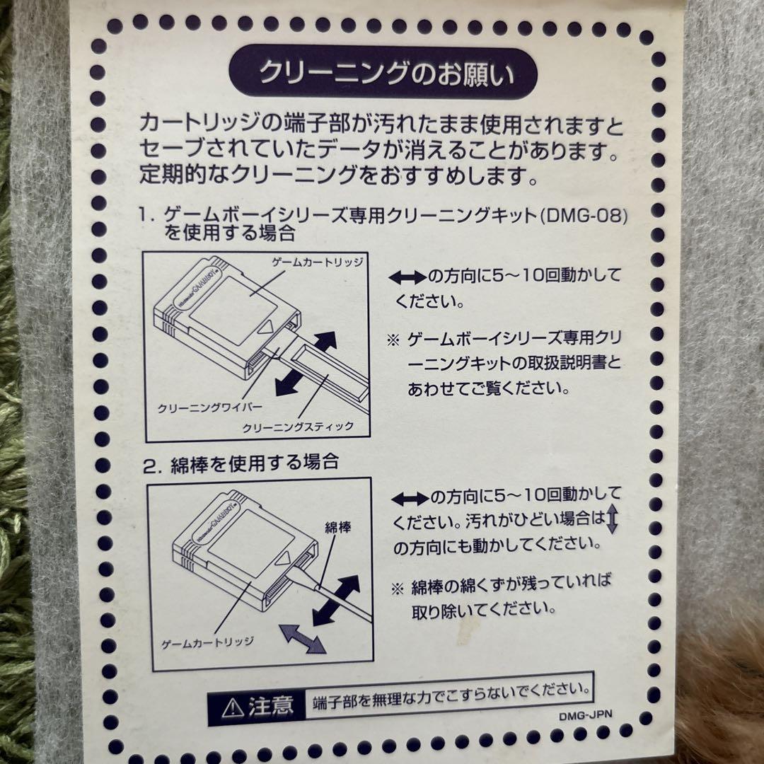 クリにローター当てながらお尻の穴に 綿棒何本入るか数えさせられながら一本ずつ入れられたい |