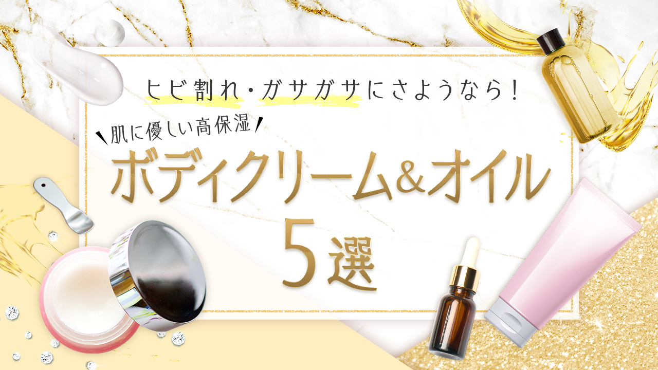 脱がない風俗店は実在する？稼ぎたい、でも裸になりたくない時のバイト探し ｜風俗未経験ガイド｜風俗求人【みっけ】