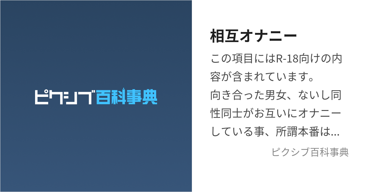 フェラチオエロ画像】そんなに見つめられながらフェラしたらますます勃起しそう…ｗ（28枚） | エロ画像ギャラリーエロ画像ギャラリー