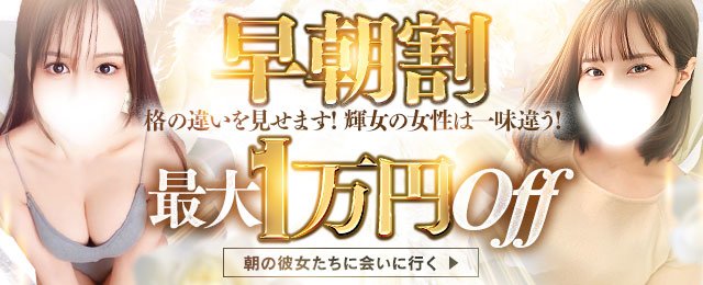 2月28日(火)より、『ヘブンバーンズレッド』のコラボ装飾店舗が 【神奈川】ローソン 向ヶ丘遊園南店にて期間限定でオープン！｜ローソン公式サイト