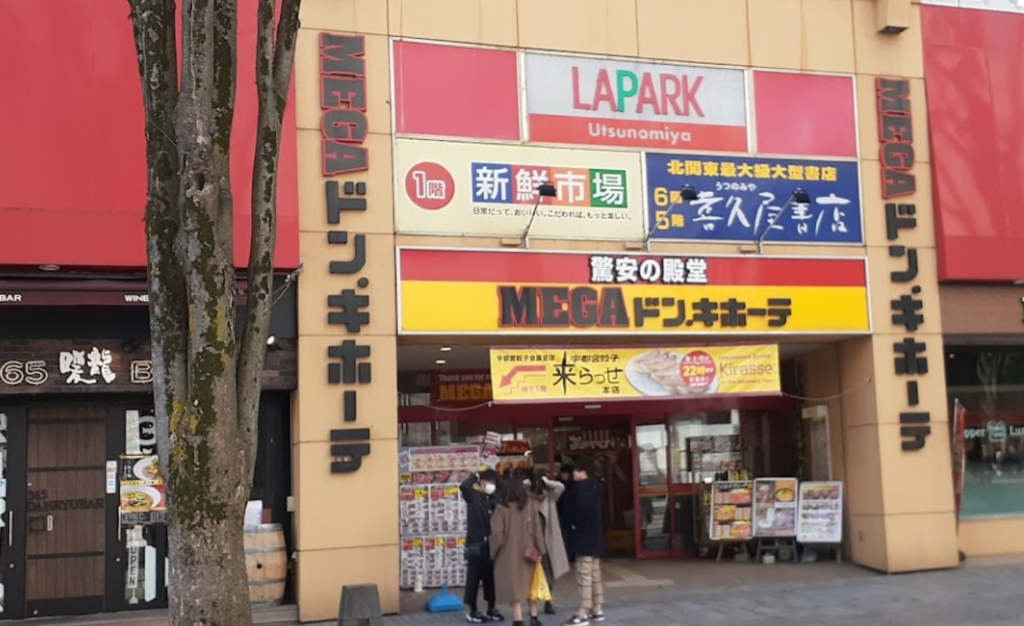 自慢亭 | 焼きそば名店探訪録