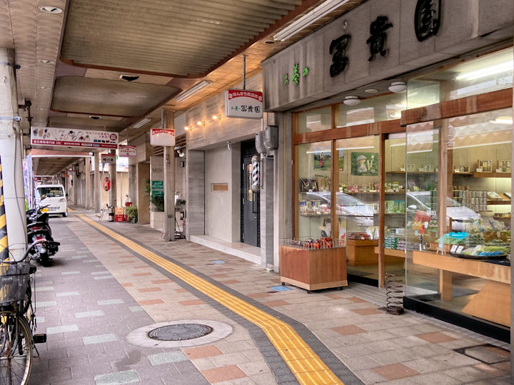 明石駅で人気のメンズカットが得意な美容院・ヘアサロン｜ホットペッパービューティー