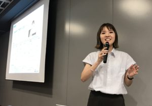 日本の人事部「ＨＲテクノロジーカンファレンス2019-春-」（ＨＲカンファレンス TECH DAY）