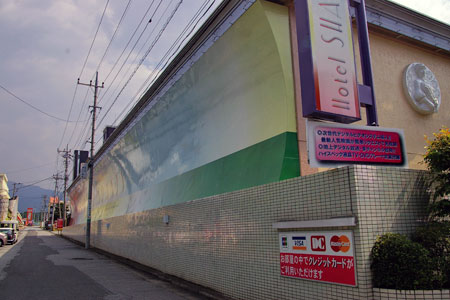 ハッピーホテル｜山梨県 石和温泉駅のラブホ ラブホテル一覧