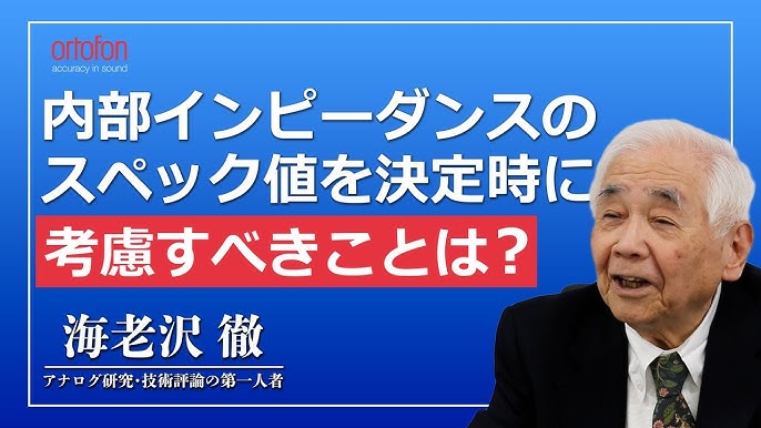 ヤフーストア スペック値登録で検索ヒット率アップ |