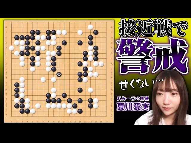 夏川りみ - ザ・ピーナッツカバーで相田翔子＆森高千里、あみ～ゴ＆ミキティほか豪華コラボ