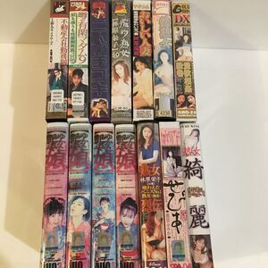 3月20日（日）楪カレンさん全国初DVDサイン会 開催決定です | 【公式】関西トレンド書店｜大阪府和泉市・和歌山市