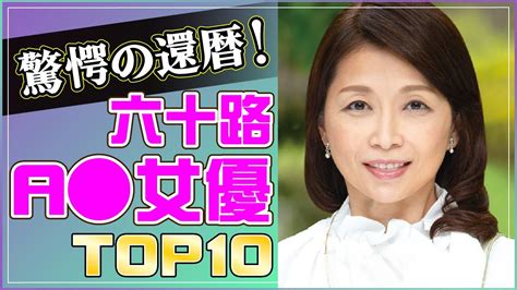 中高年の濃密交尾 ねっとり絡み合う熟年の性快楽 10人4時間