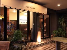 GoldSpa(ゴールドスパ)|栃木県宇都宮市、メンズエステ 。オイルマッサージ、リンパマッサージなどゆっくりと全身をもみほぐし、日頃の疲れを癒します。|システム