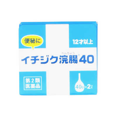 2024年】熊本のラブホテルランキングTOP15！カップルに人気のラブホは？ - KIKKON｜人生を楽しむ既婚者の恋愛情報サイト