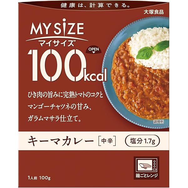 守山乳業（株） ココア４万本を寄付 幼稚園や保育所で配布 |