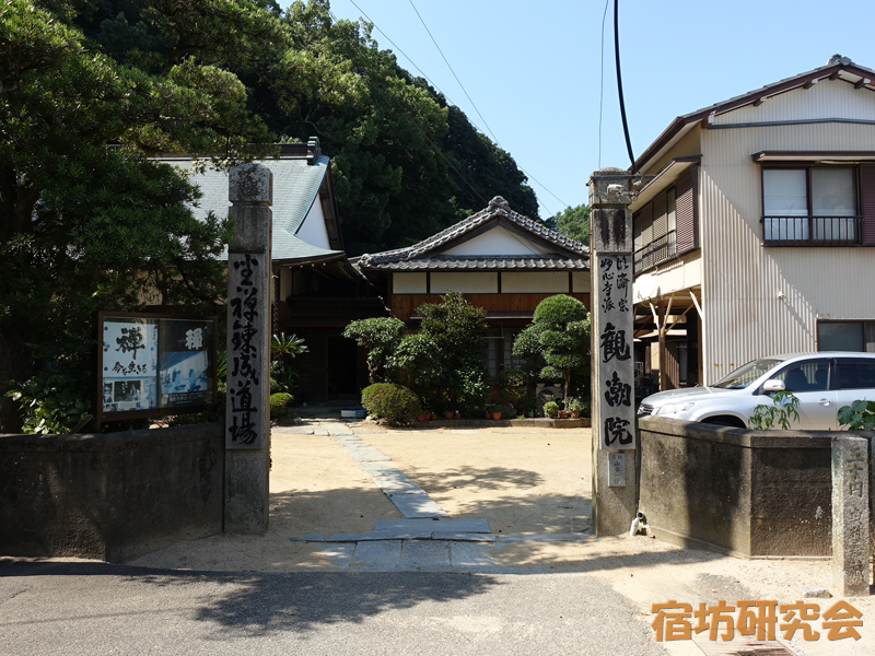 徳島観光【世界一の渦潮】水中観潮船アクアエディのド迫力体験談! - お四国いいね