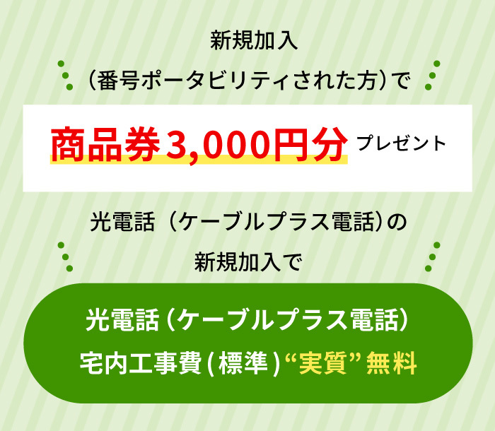 ホームズ】レオパレス片山ミオ(神戸市長田区)の賃貸情報