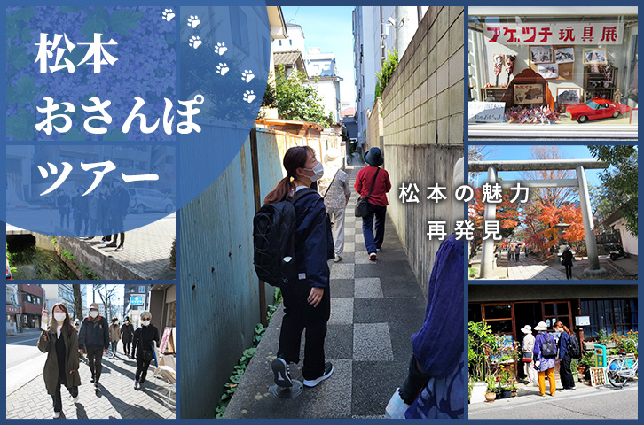 長野県松本市裏風俗情報局 - 18歳未満と本番出来る箱ヘル