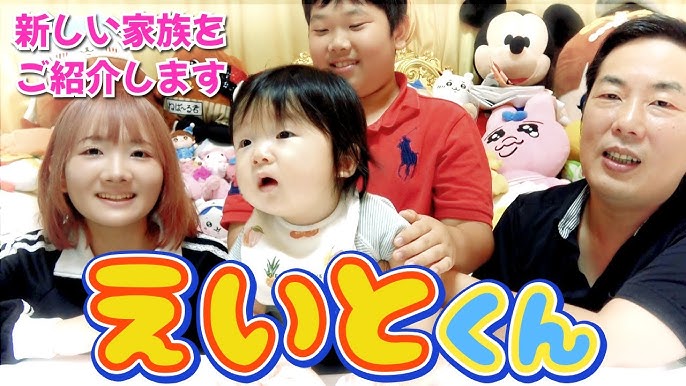 しなこ、フォーエイト、HIMAWARI、かんあき…女子小学生の人気YouTuberが集結【コメント到着】 | ORICON