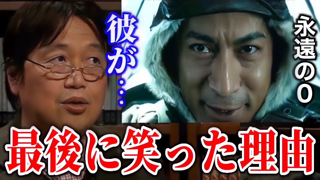 上沼恵美子が号泣告白「えみちゃんねる」担当Ｐから「失礼なメールを最後に」｜よろず〜ニュース