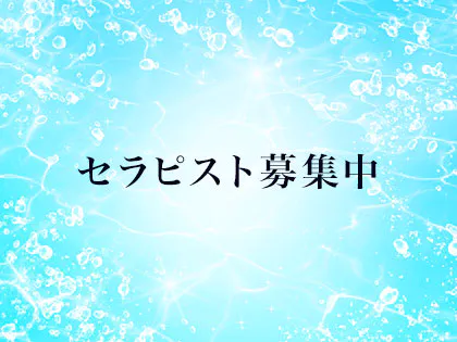 都城デリヘル｜宮崎ちゃんこ都城店｜｜じゅん プロフィール