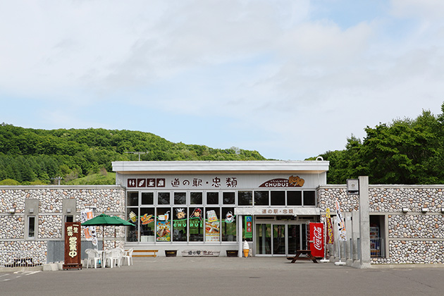 アクセス | 幕別温泉パークホテル 悠湯館【公式】