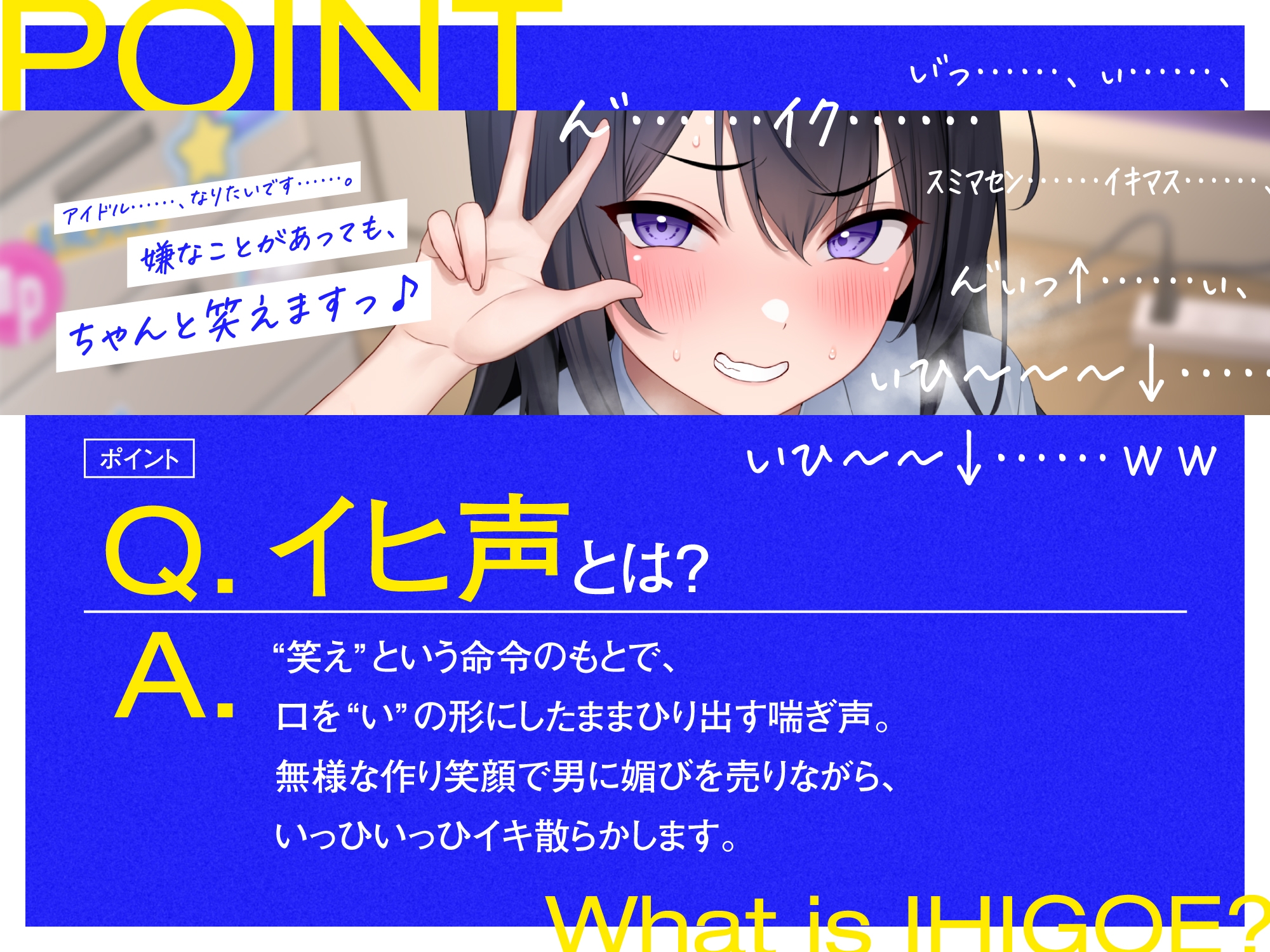 オナニー実演19】白川みあ～「まって、また、イク……」イキやすい体、止まらない指、控え目の喘ぎ声で4回絶頂～ [ぶらっく&ぼっくす] | DLsite 