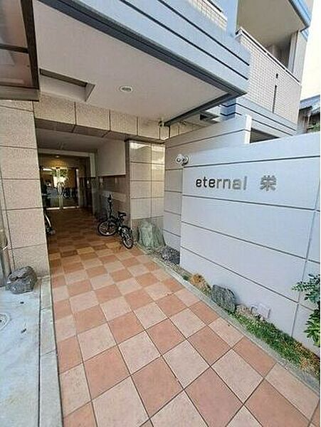 ｅｔｅｒｎａｌ栄（エターナル栄）【マンション】の物件情報（愛知県名古屋市中区栄５丁目 | 名古屋地下鉄名城線矢場町駅）| 株式会社エムホーム 名古屋