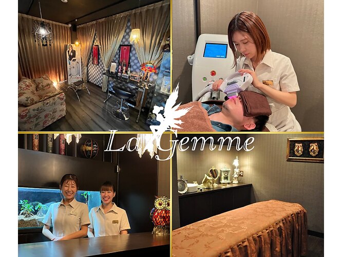 楽天市場】お買い物ガイド > La-gemmeを装った、偽サイトにご注意ください：La-gemme（ラジエム）