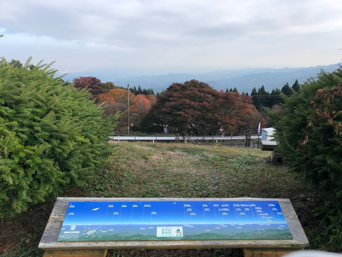 天王寺にある伝説の茶臼山ホテルの裏事情とは…