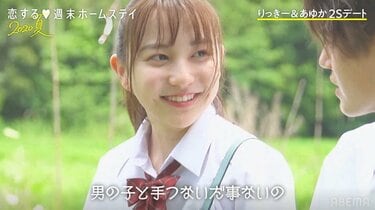 浜崎あゆみ、“Iバスト化は確実？”なメイキング動画で魅せた「サイズアップ」！ | エンタメ追いかけブログ - 楽天ブログ