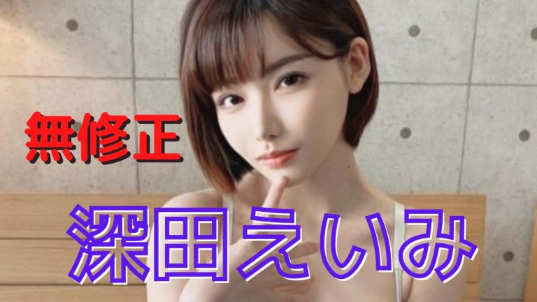 Youtube Japan Sexエロ動画 |