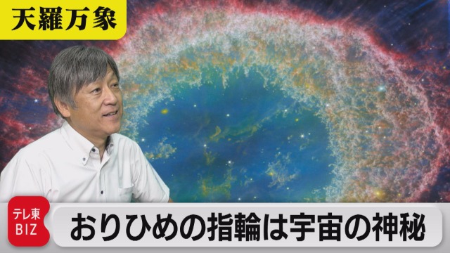 角筈図書館】 『七夕工作＆おはなし会』 七夕に関する絵本の読み聞かせや パネルシアターのおはなし会をします。