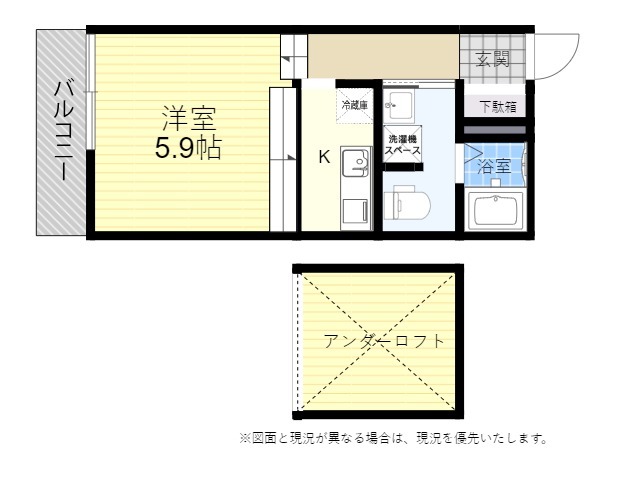 南大分駅（大分県大分市）周辺のナフコツーワンスタイル一覧｜マピオン電話帳