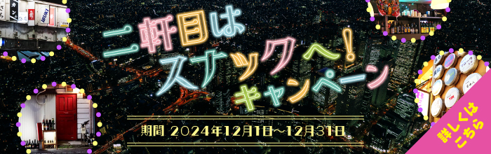 SB0284 アルストロメリアの花束 計30本(白色、ピンク色、赤色/各10本) - 山形県酒田市｜ふるさとチョイス