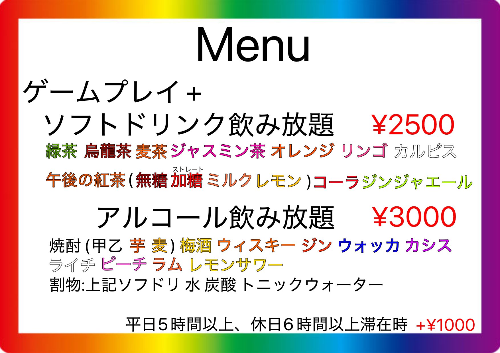 ホームズ】M-style新宿 4階の建物情報｜東京都新宿区新宿5丁目10-24