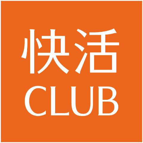 コミック詳細 | 快活CLUB