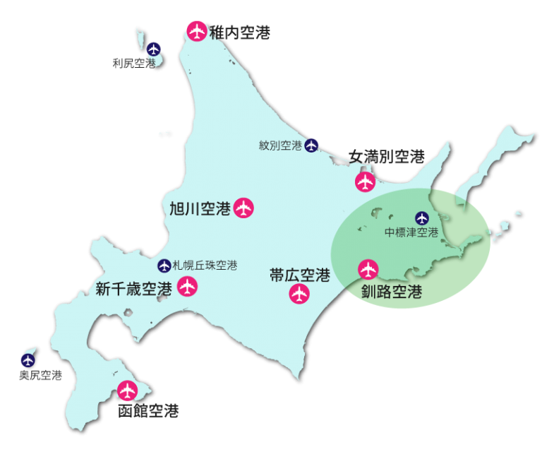 Earth未来会議 - 2024年8月。4年に一度の中標津町議会議員選挙が終わりました。ひとまずはお疲れさまでした。今 | Facebook