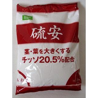 福岡県8店舗目 コメリパワー「うきは店」23日に新規開店｜JAcom 農業協同組合新聞