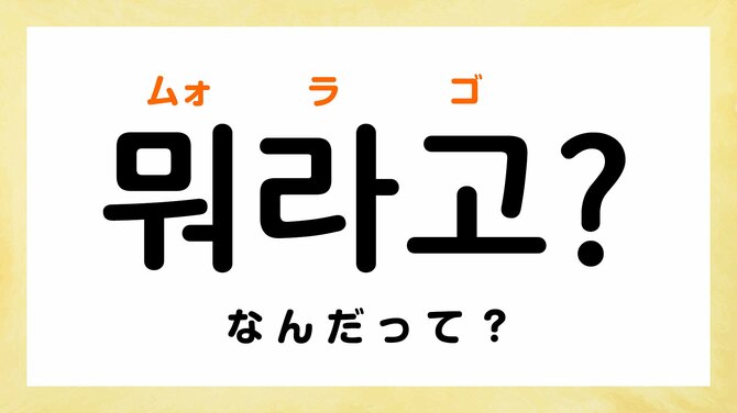 エッチを女の子がリードするのってアリ？『女の子が抱いちゃダメですか？』第1話を出張掲載！ - CanCam.jp（キャンキャン）