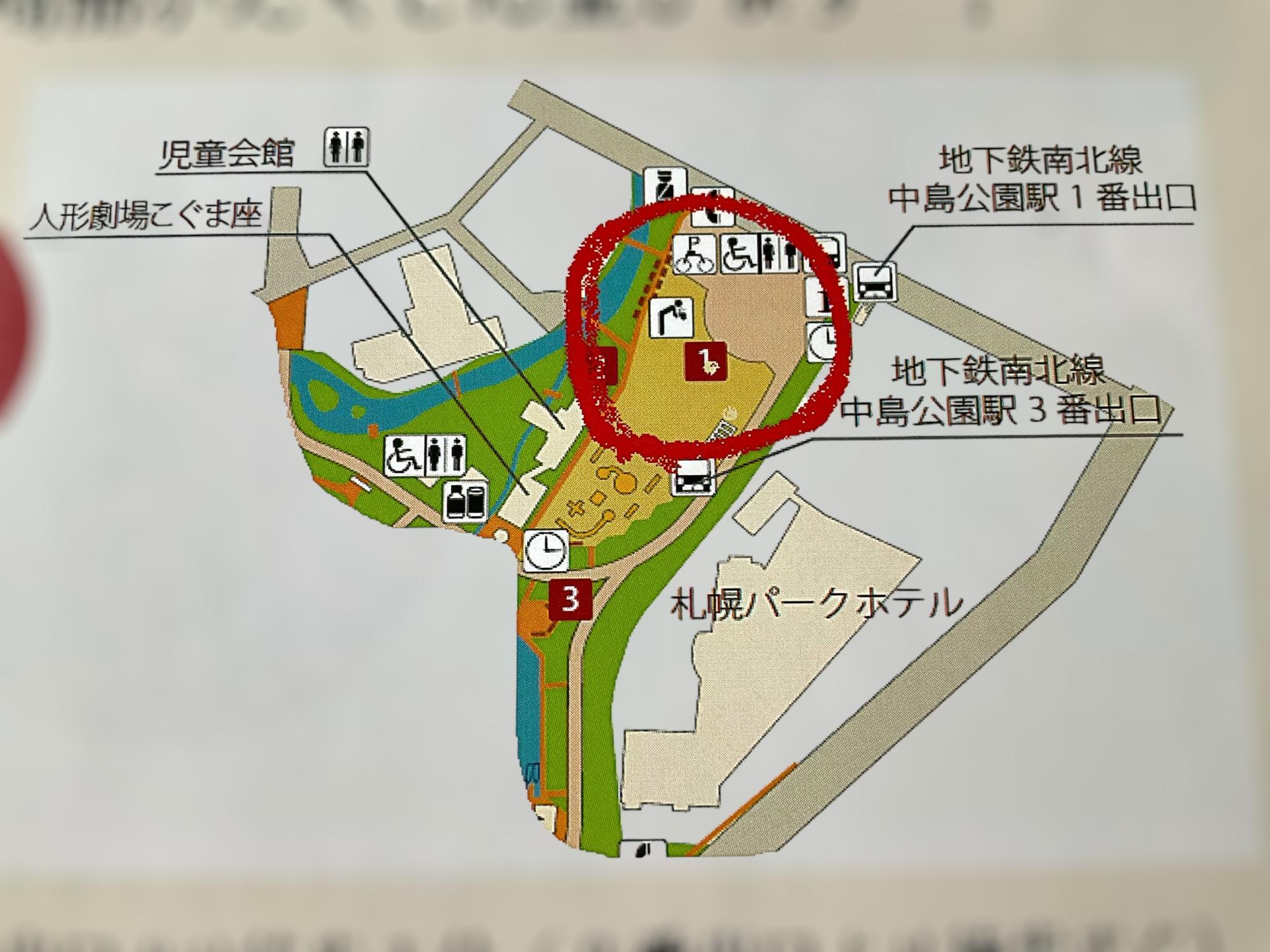 486、本日ご紹介する物件はこちら！ 札幌市中央区北五条西15丁目 函館線「桑園」徒歩9分