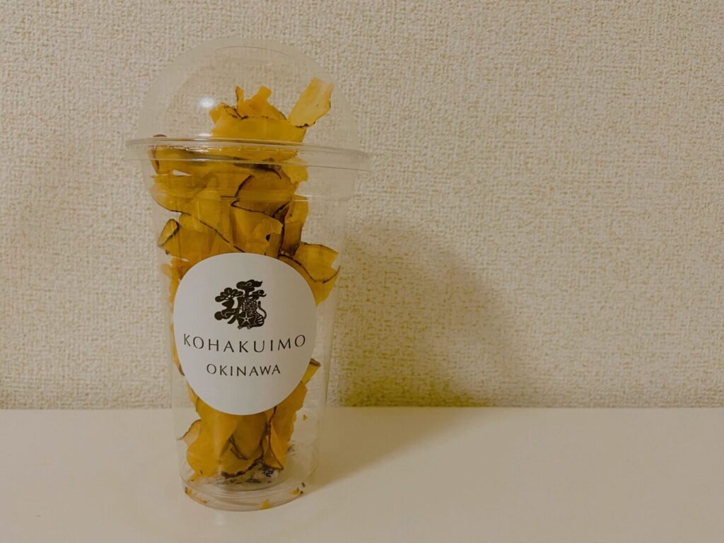 那覇市｜「kohakuimo」は熟成蜜芋を使った美味しい焼き芋やスイーツが楽しめるカフェ - おきなわめぐり